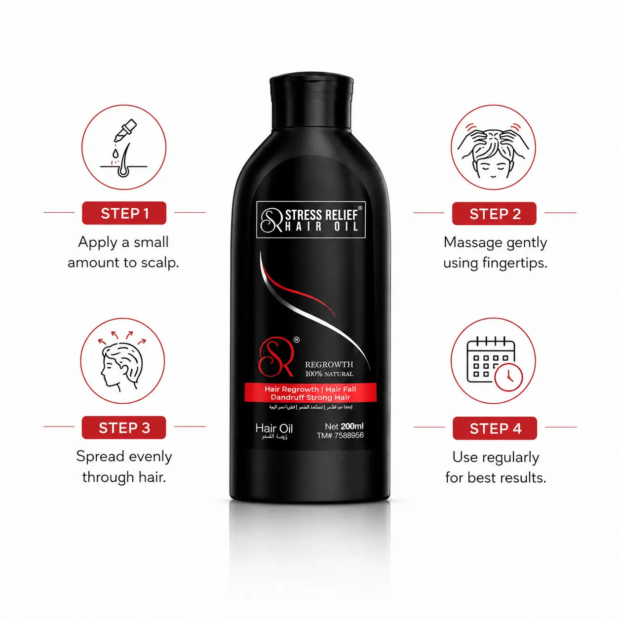 Stress Relief Hair Oil