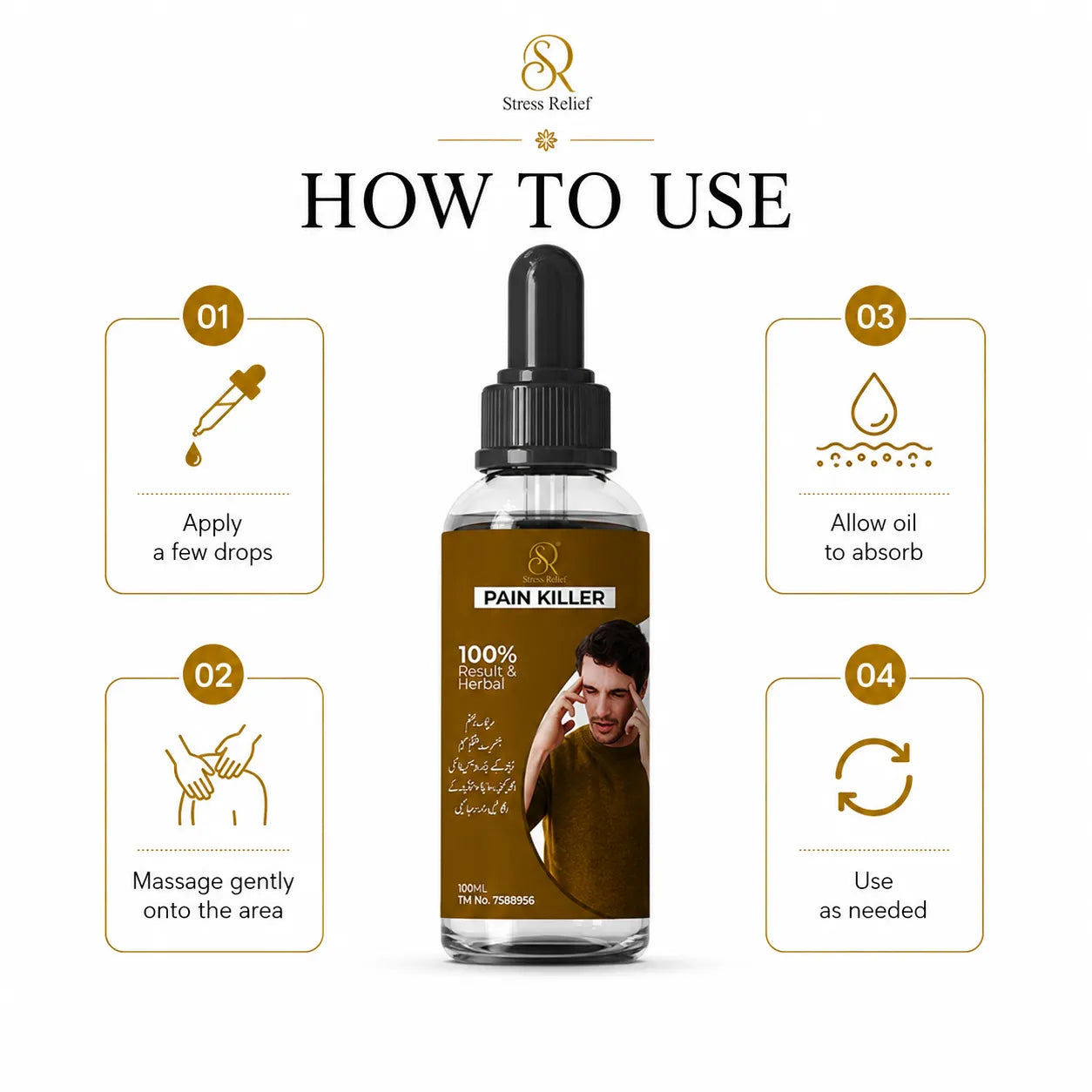 Pain Killer Oil