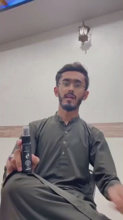 Premium Beard Oil